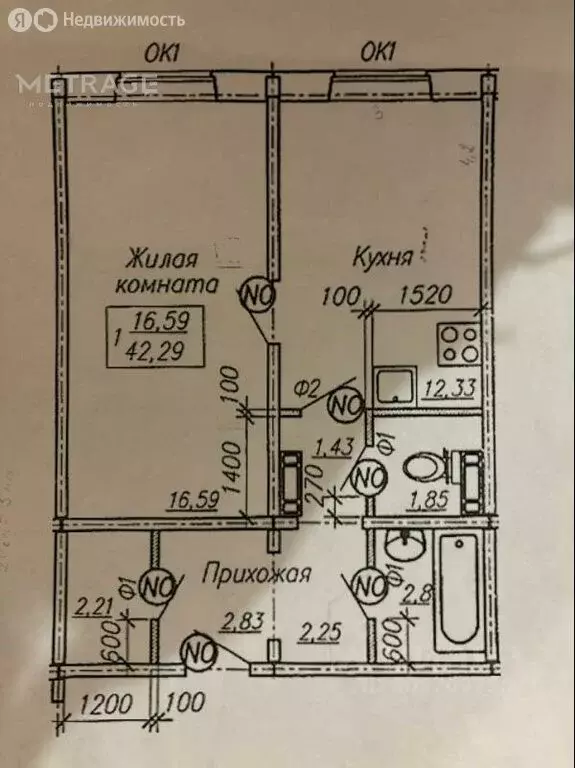 1-комнатная квартира: Новосибирск, улица В. Высоцкого, 41/5 (42 м) - Фото 0