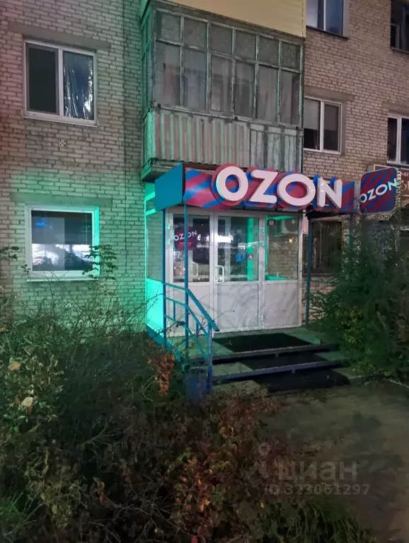 Помещение свободного назначения в Курганская область, Курган ул. ... - Фото 1