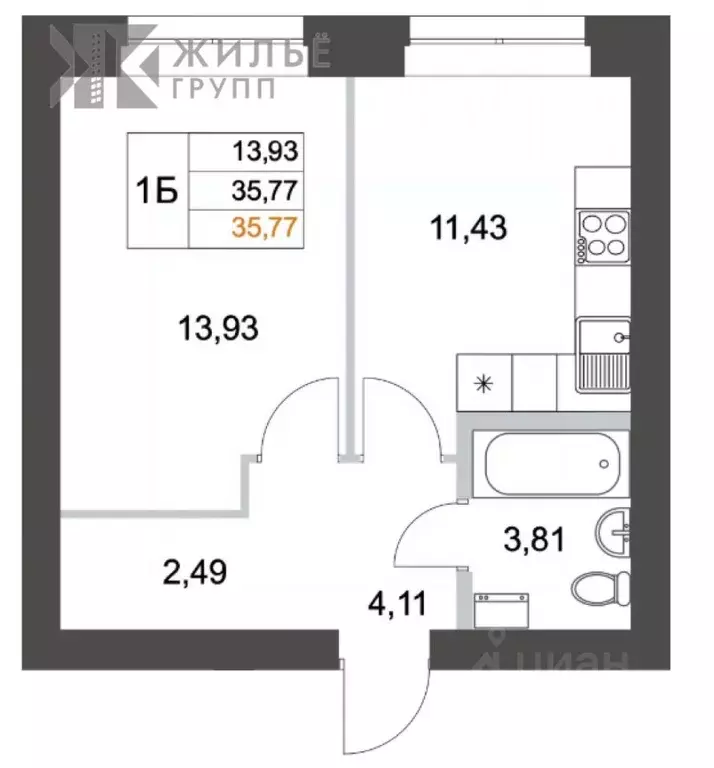 1-к кв. Татарстан, Казань ул. Ярдем, 23 (34.0 м) - Фото 2