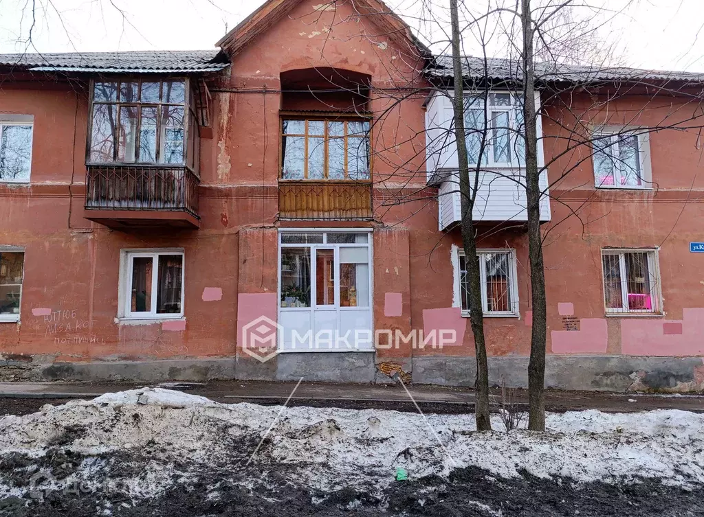 Продаётся 2-к квартира, 46.2 м - Фото 0