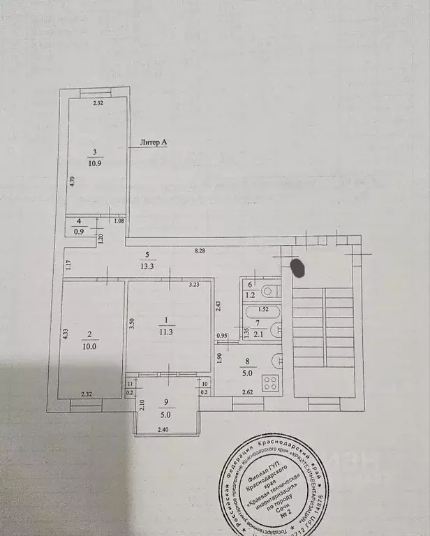 3-к кв. Краснодарский край, Сочи Гагарина мкр, ул. Чайковского, 31 ... - Фото 2