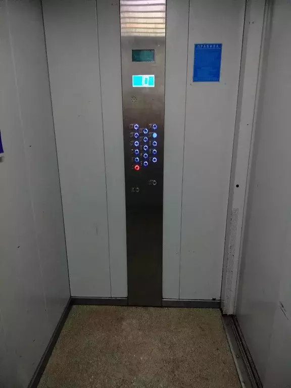 Продаётся 1-к квартира, 24.1 м - Фото 1