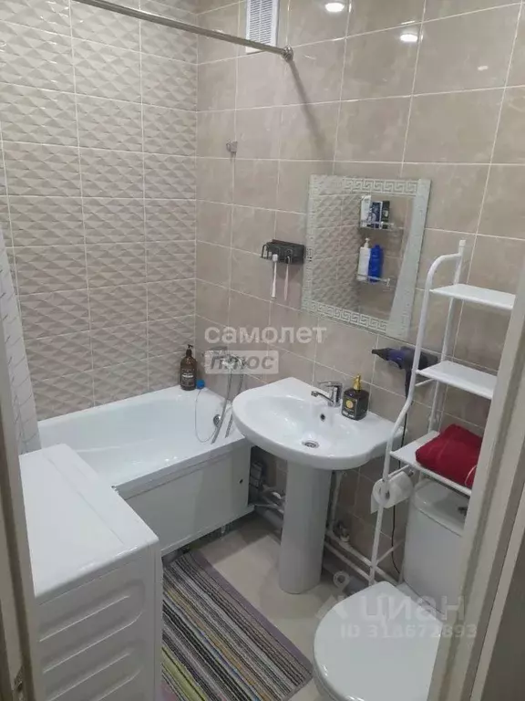 Студия Чувашия, Чебоксары Эгерский бул., 3 (26.0 м) - Фото 1