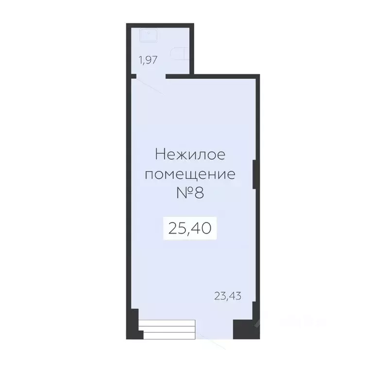 Помещение свободного назначения в Воронежская область, Воронеж ... - Фото 2