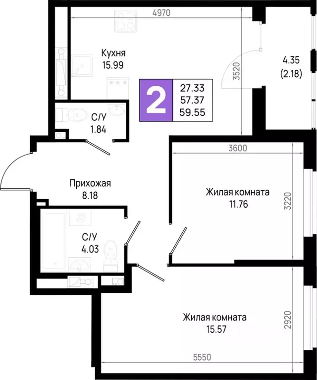 2-к кв. Ленинградская область, Всеволожский район, Свердловское ... - Фото 1