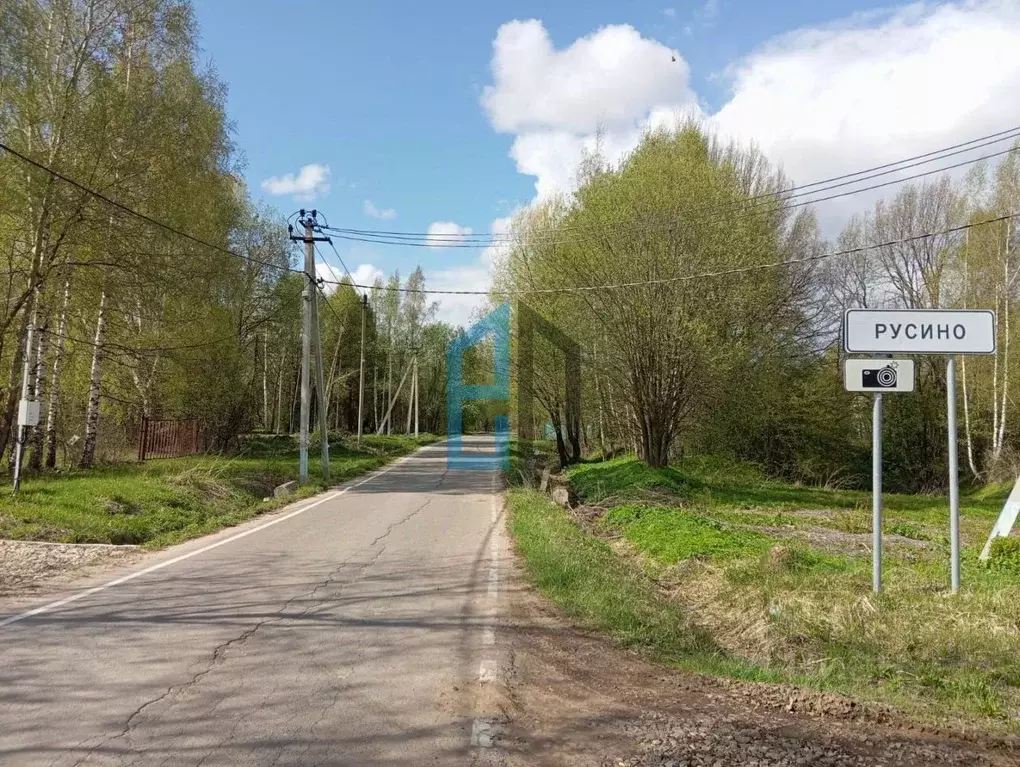 Участок в Московская область, Клин городской округ, д. Русино  (12.0 ... - Фото 0