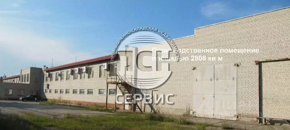 Производственное помещение в Пензенская область, Заречный ул. ... - Фото 1