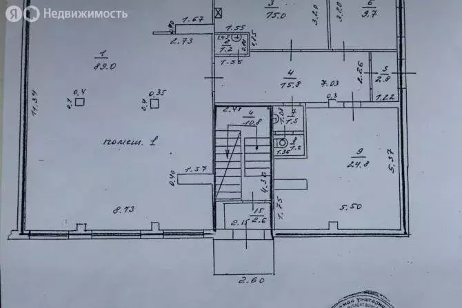 Помещение свободного назначения (60 м) - Фото 0