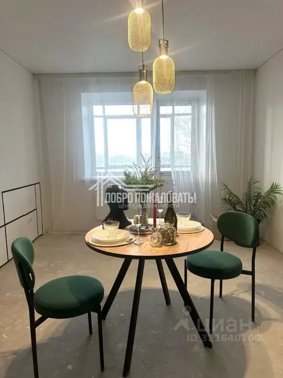 1-к кв. Хакасия, Абакан ул. Кирова, 212Б (42.8 м) - Фото 2