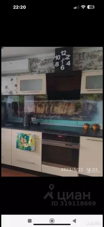 2-к кв. Алтайский край, Славгород ул. Титова, 263 (50.0 м) - Фото 0