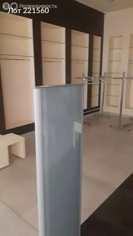 Производственное помещение (68.3 м) - Фото 1