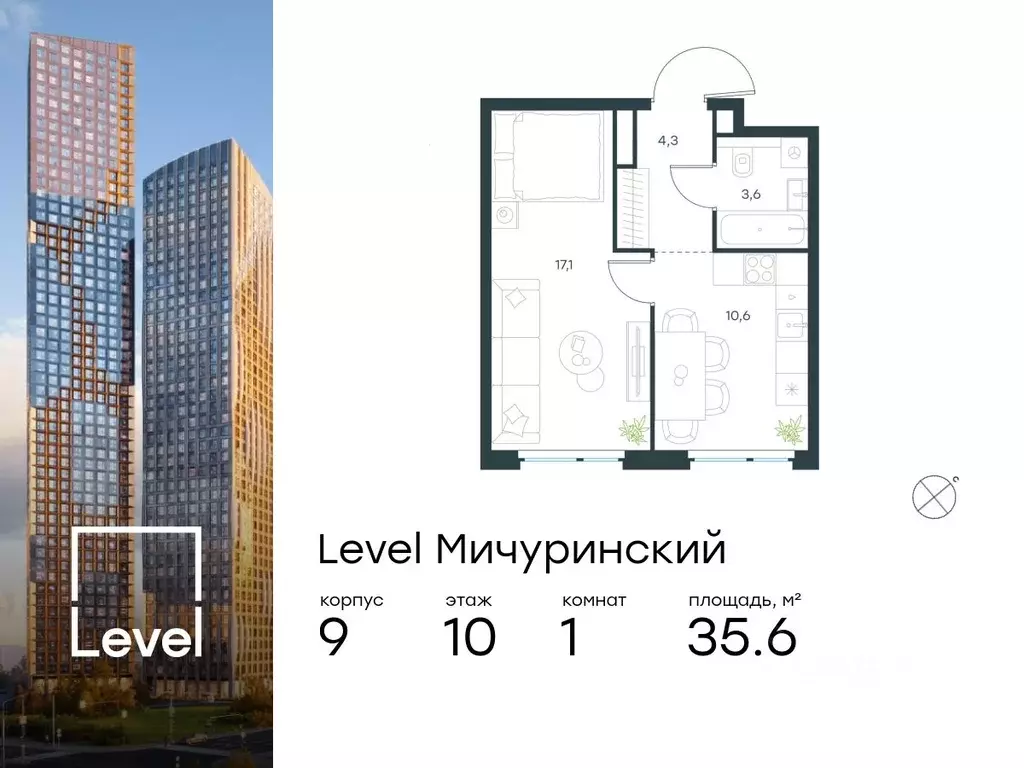 1-к кв. москва левел мичуринский жилой комплекс, к9 (35.6 м) - Фото 0