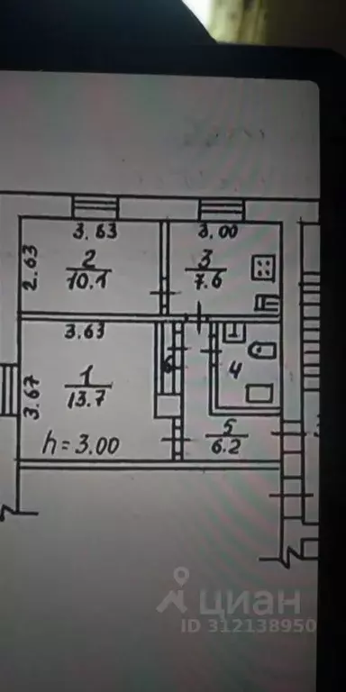 2-к кв. Псковская область, Псков Гражданская ул., 5 (41.0 м) - Фото 0