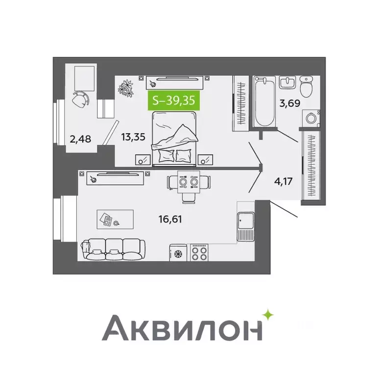 1-к кв. Архангельская область, Северодвинск Квартал № 100 жилой ... - Фото 0