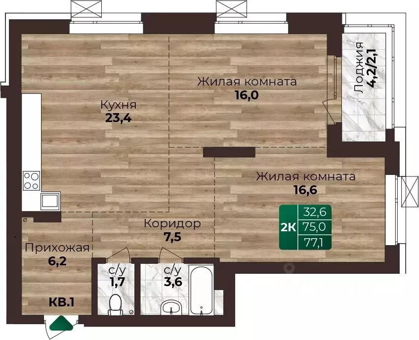 2-к кв. Алтайский край, Барнаул ул. 6-я Нагорная, 15Г/12 (77.1 м) - Фото 1