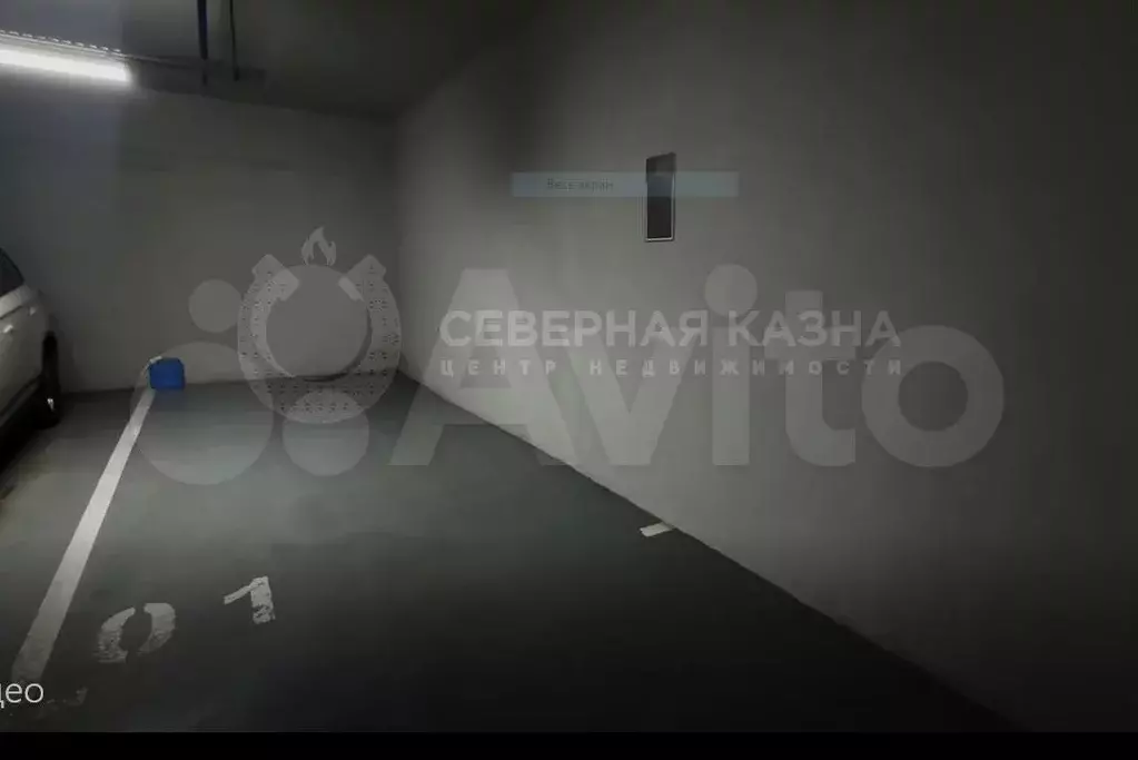 Машиноместо, 16 м - Фото 0