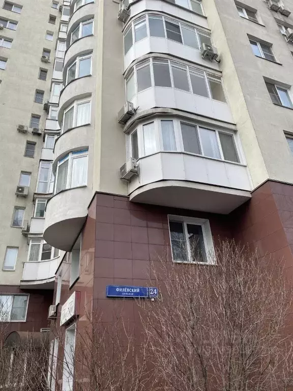 2-к кв. Москва Филевский бул., 24к1 (72.0 м) - Фото 2