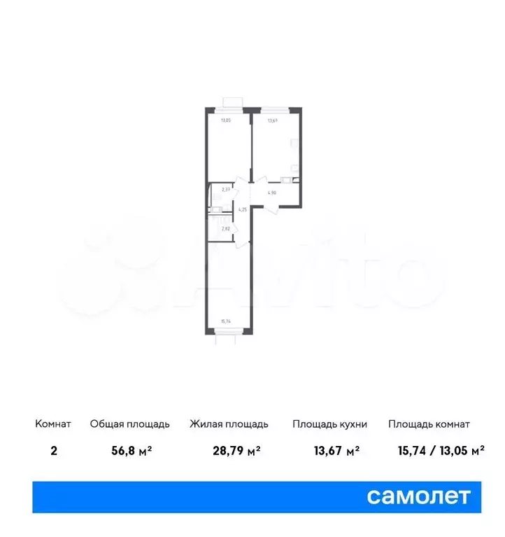 2-к. квартира, 56,8м, 11/12эт. - Фото 0