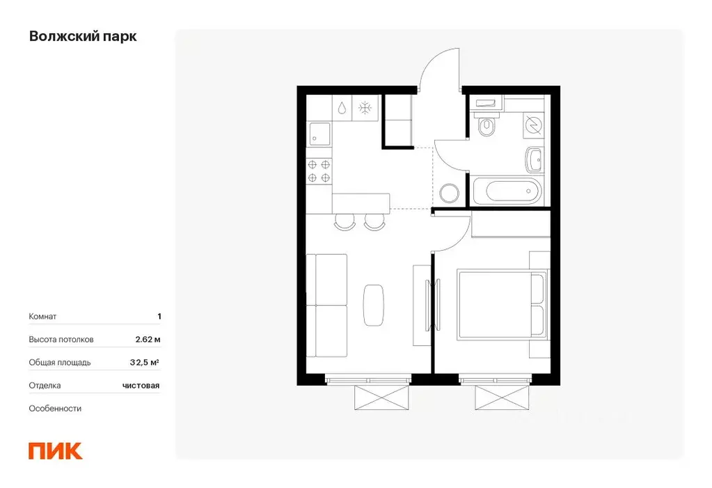 1-к кв. Москва Волжский Парк жилой комплекс, 5.3 (32.5 м) - Фото 0