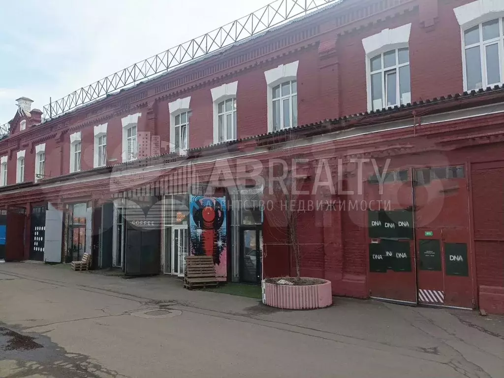 Свободного назначения, 50 м - Фото 1
