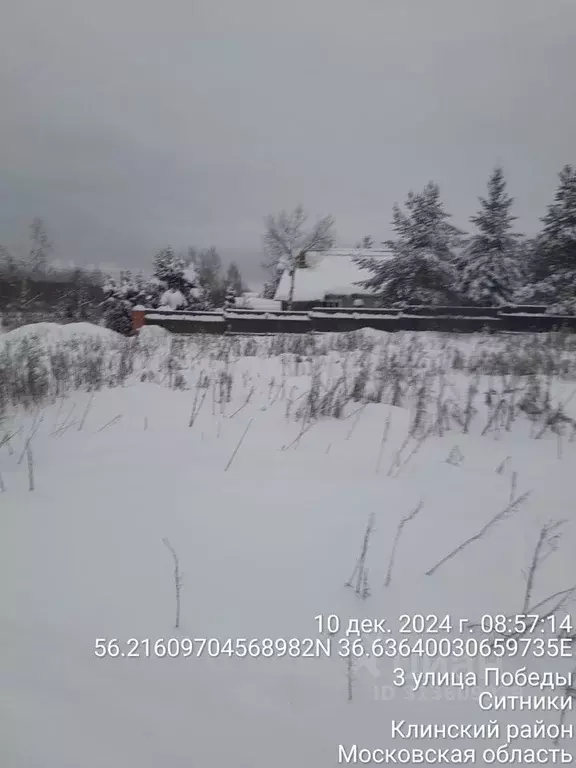 Участок в Московская область, Клин городской округ, д. Ситники  (10.0 ... - Фото 0