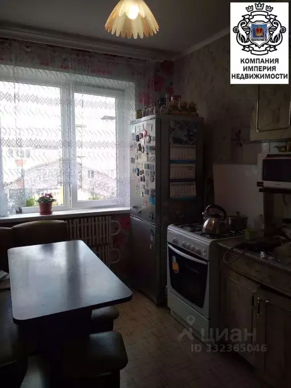 4-к кв. Белгородская область, Шебекино ул. Фрунзе, 3 (72.5 м) - Фото 1