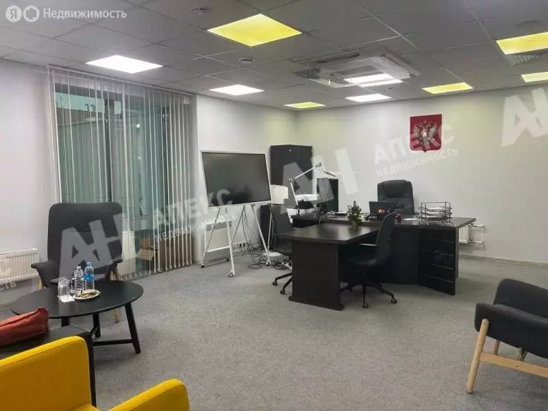 Офис (1432 м) - Фото 2