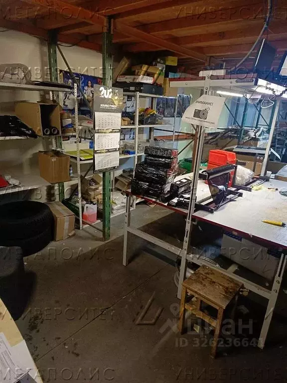 Склад в Москва пер. 1-й Котляковский, 3к1 (144 м) - Фото 2