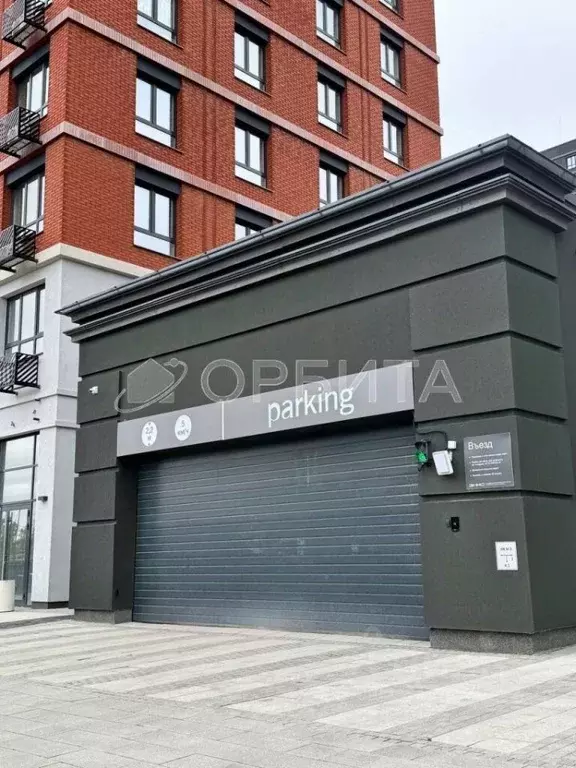 Гараж в Тюменская область, Тюмень ул. Пожарных и Спасателей, 1 (13 м) - Фото 0