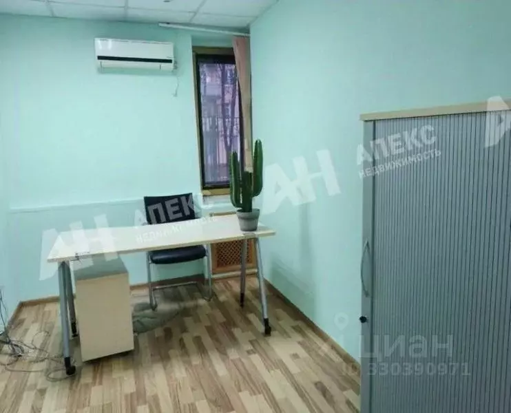 Офис в Москва ул. Коновалова, 14 (740 м) - Фото 2