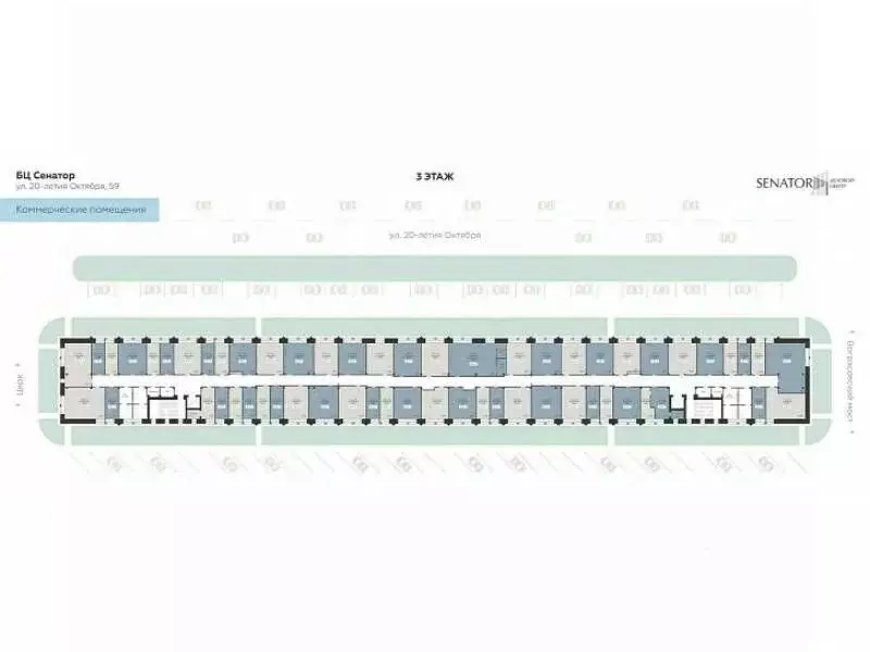 Помещение свободного назначения в Воронежская область, Воронеж ул. ... - Фото 2