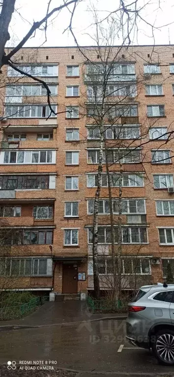 2-к кв. Московская область, Одинцово Любы Новоселовой бул., 11 (47.6 ... - Фото 1