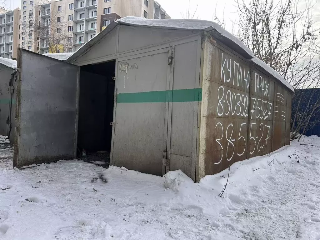 Гараж в Омская область, Омск Заозерная ул. (19 м) - Фото 0