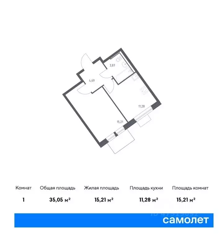 1-к кв. Москва Молжаниново жилой комплекс, к6 (35.05 м) - Фото 0