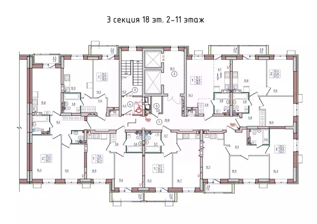 2-к кв. Волгоградская область, Волгоград ул. Голубева (47.2 м) - Фото 1