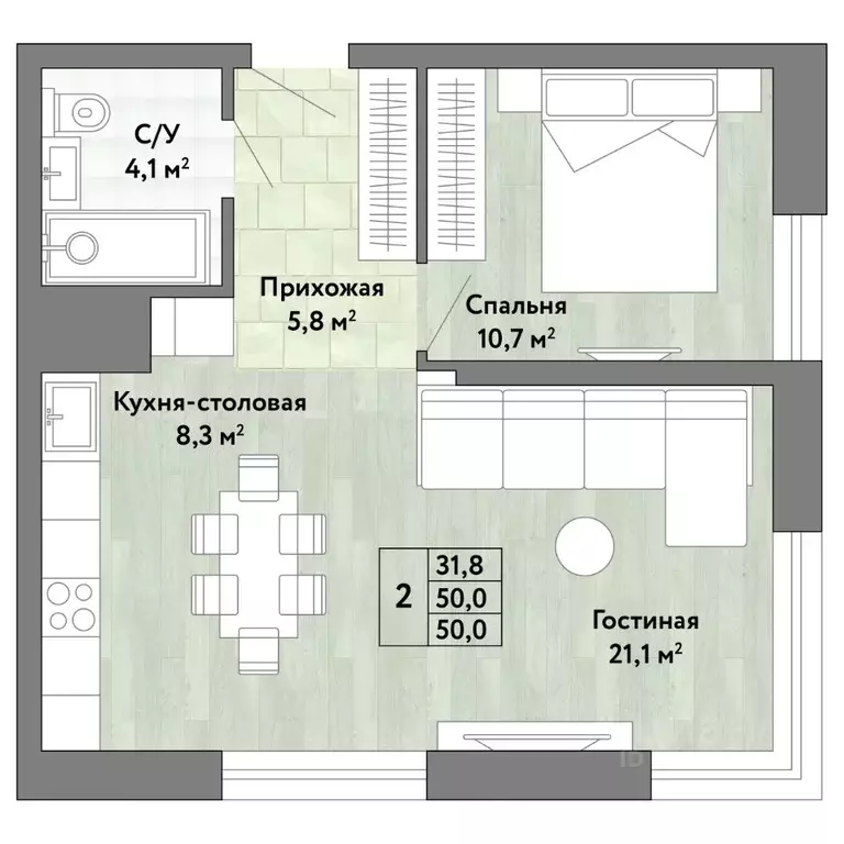 2-к кв. Хабаровский край, Хабаровск Грин 2 жилой комплекс (50.0 м) - Фото 1