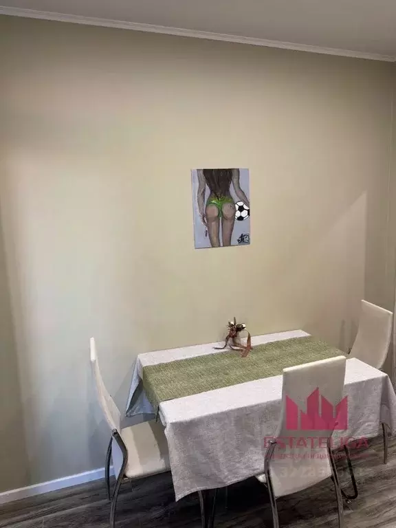 1-к кв. Москва Новодмитровская ул., 2к7 (38.5 м) - Фото 2