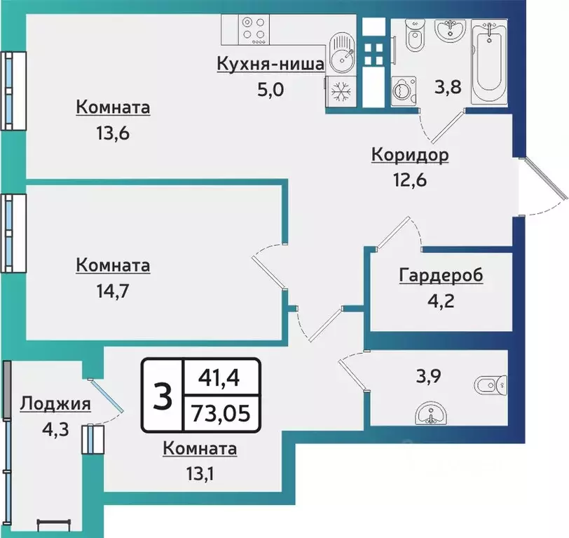 3-к кв. Удмуртия, Ижевск Аэропорт жилрайон, Артнова жилой комплекс ... - Фото 0