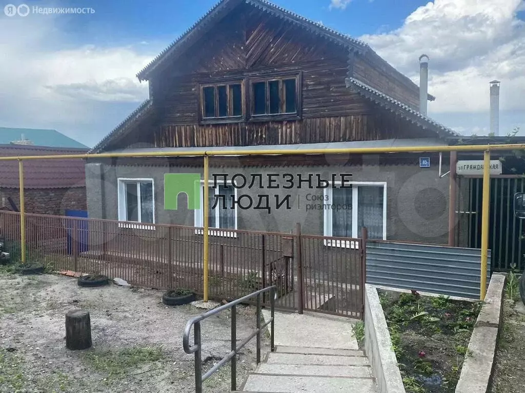 Дом в Сызрань, Гражданская улица, 83 (169 м) - Фото 2