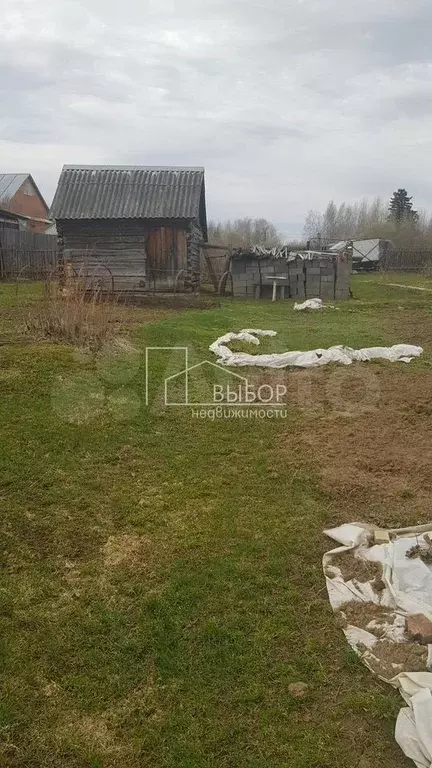 Участок 9,3 сот. (СНТ, ДНП) - Фото 1
