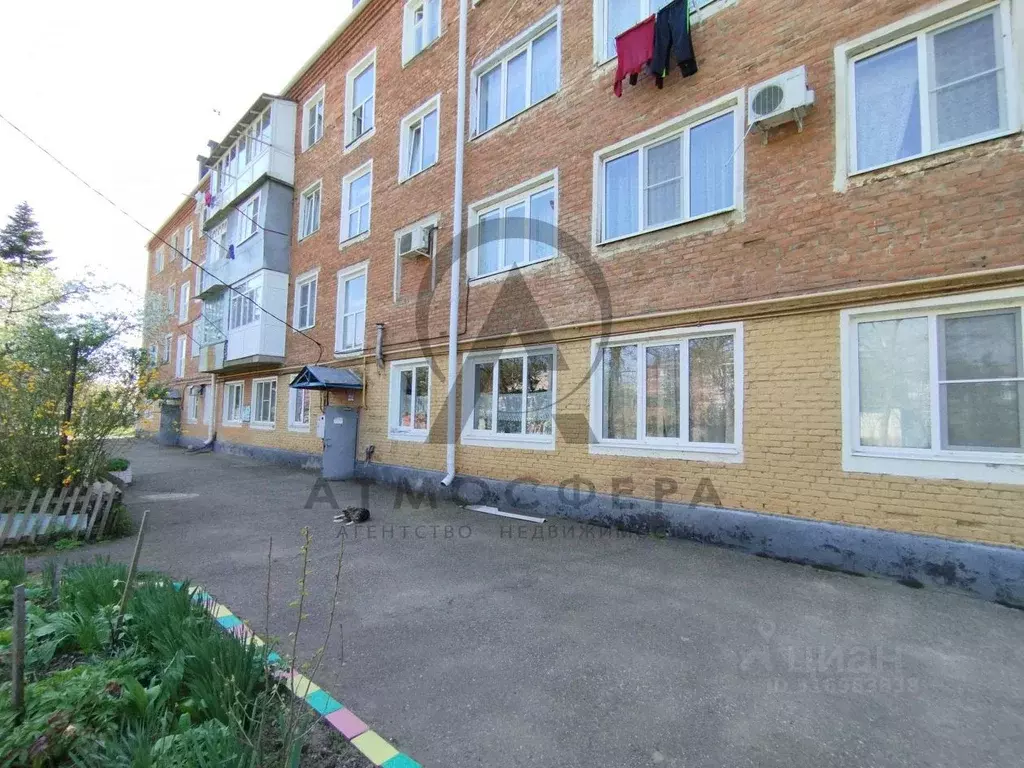 2-к кв. Краснодарский край, Апшеронск Пролетарская ул. (42.3 м) - Фото 1
