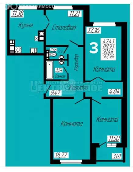 3-комнатная квартира: село Печерск, ЖК Печерский Парк (92.94 м) - Фото 0