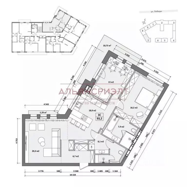 3-к кв. Новосибирская область, Новосибирск ул. Победы, 55/1 (93.2 м) - Фото 1