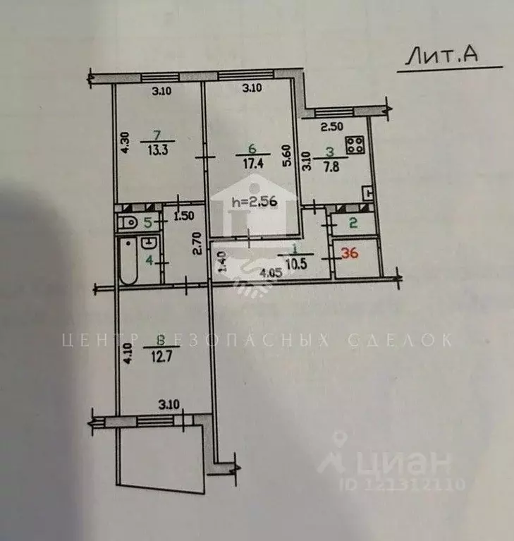 3-к кв. Орловская область, Орел ул. 8 Марта, 25 (66.6 м) - Фото 1