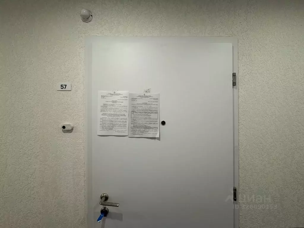 2-к кв. Москва Ставропольская ул., 1 (57.7 м) - Фото 1