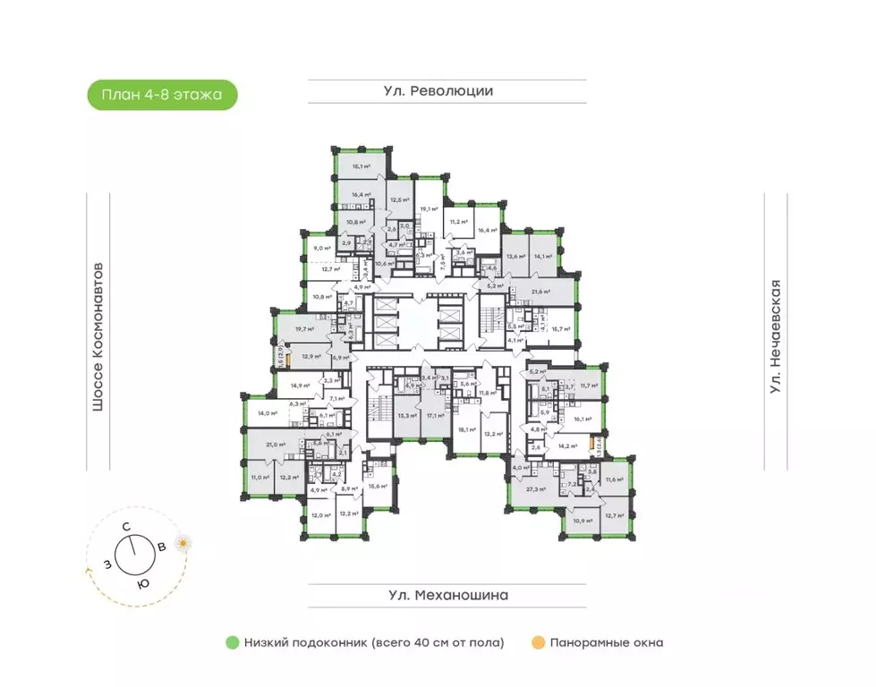 3-к кв. Пермский край, Пермь ул. Механошина, 16 (81.5 м) - Фото 2