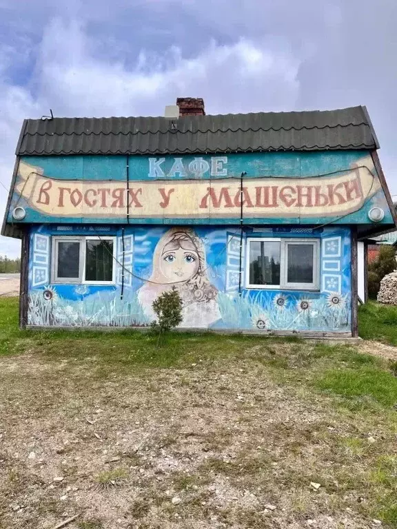 Помещение свободного назначения в Калужская область, Спас-Деменский ... - Фото 2