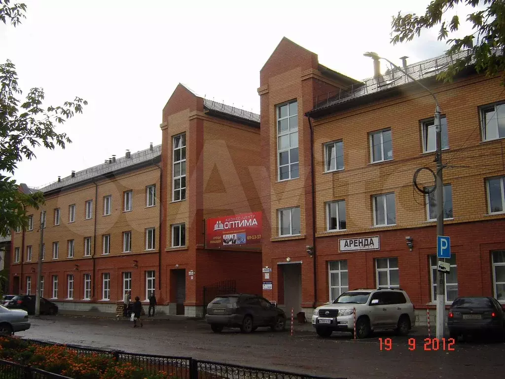 Офис, 159.4 м - Фото 1