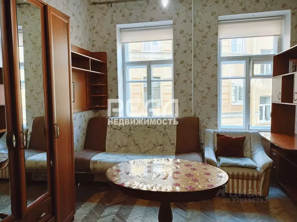 Комната Санкт-Петербург Вознесенский просп., 21 (16.0 м) - Фото 0