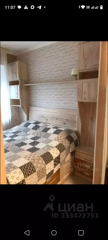 2-к кв. Московская область, Раменское ул. Чугунова, 15б (55.0 м) - Фото 1